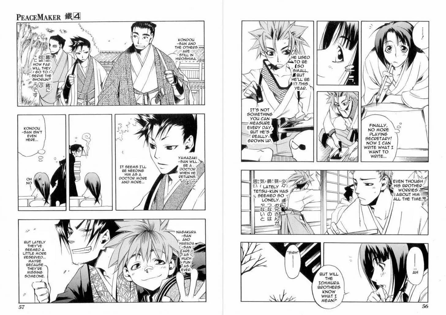 Peace Maker Kurogane Chapter 18 page 3 - Chapter 18: Dormant