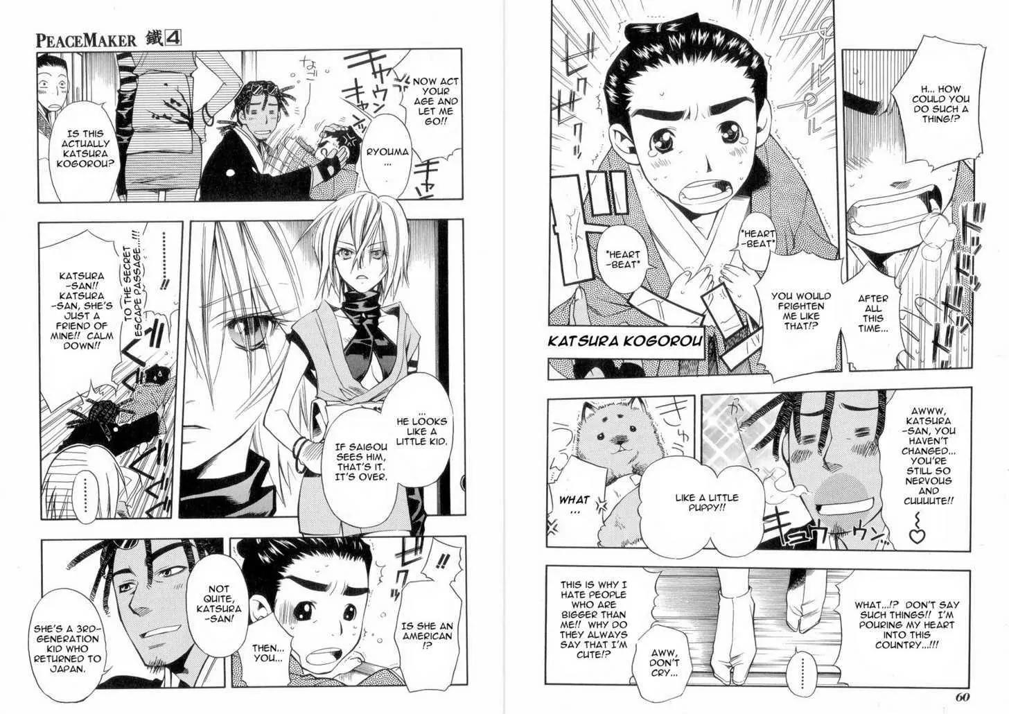 Peace Maker Kurogane Chapter 18 page 5 - Chapter 18: Dormant