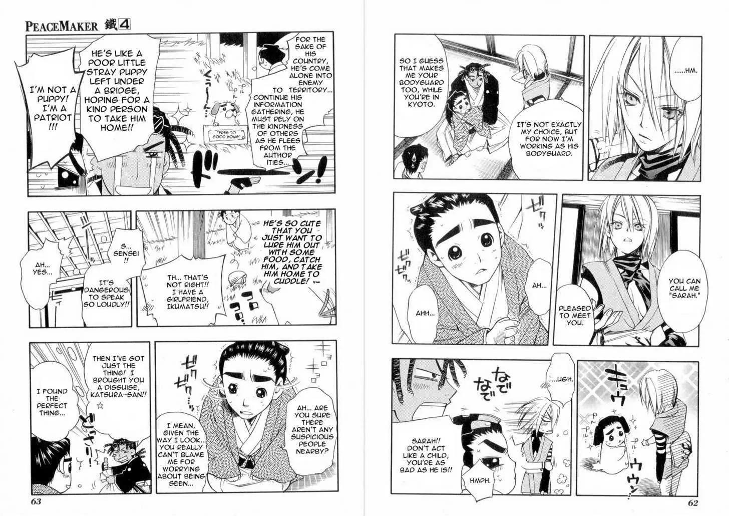 Peace Maker Kurogane Chapter 18 page 6 - Chapter 18: Dormant