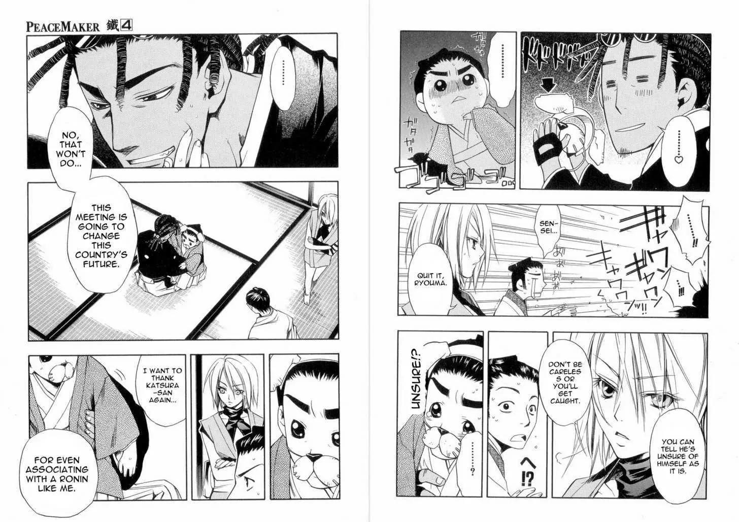 Peace Maker Kurogane Chapter 18 page 7 - Chapter 18: Dormant