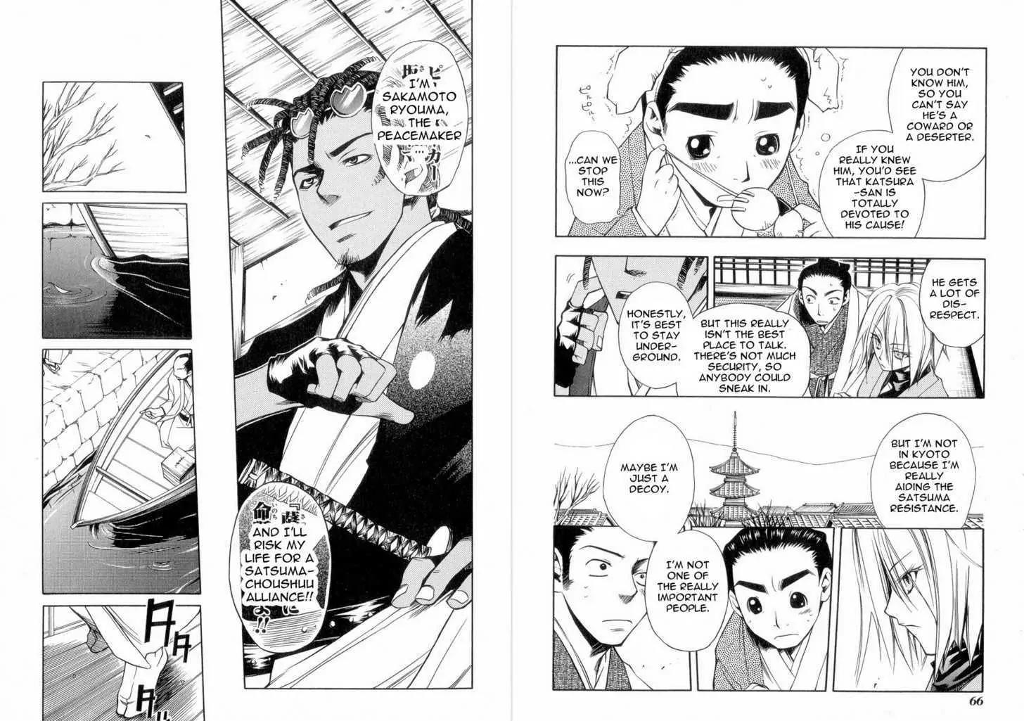 Peace Maker Kurogane Chapter 18 page 8 - Chapter 18: Dormant