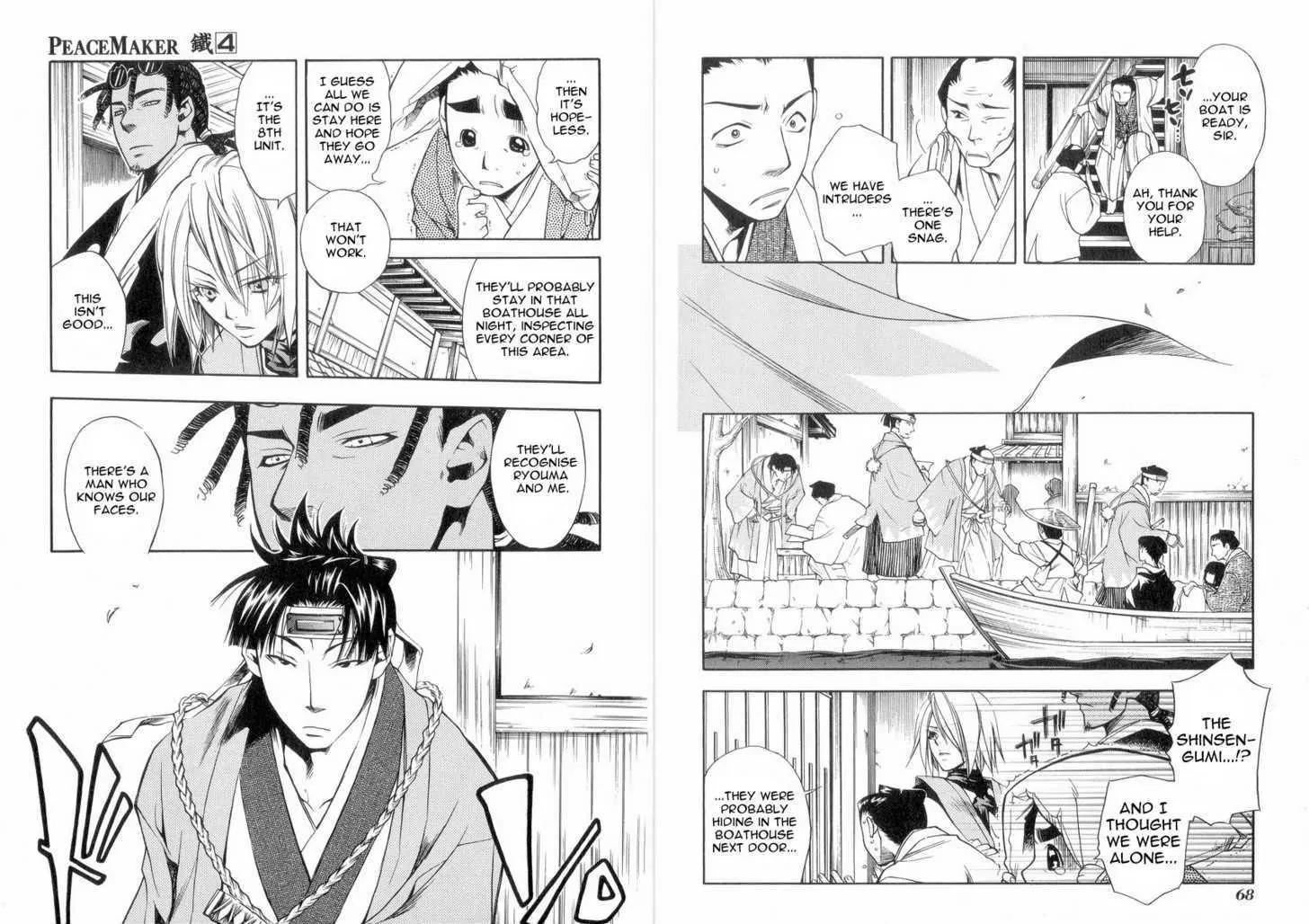 Peace Maker Kurogane Chapter 18 page 9 - Chapter 18: Dormant