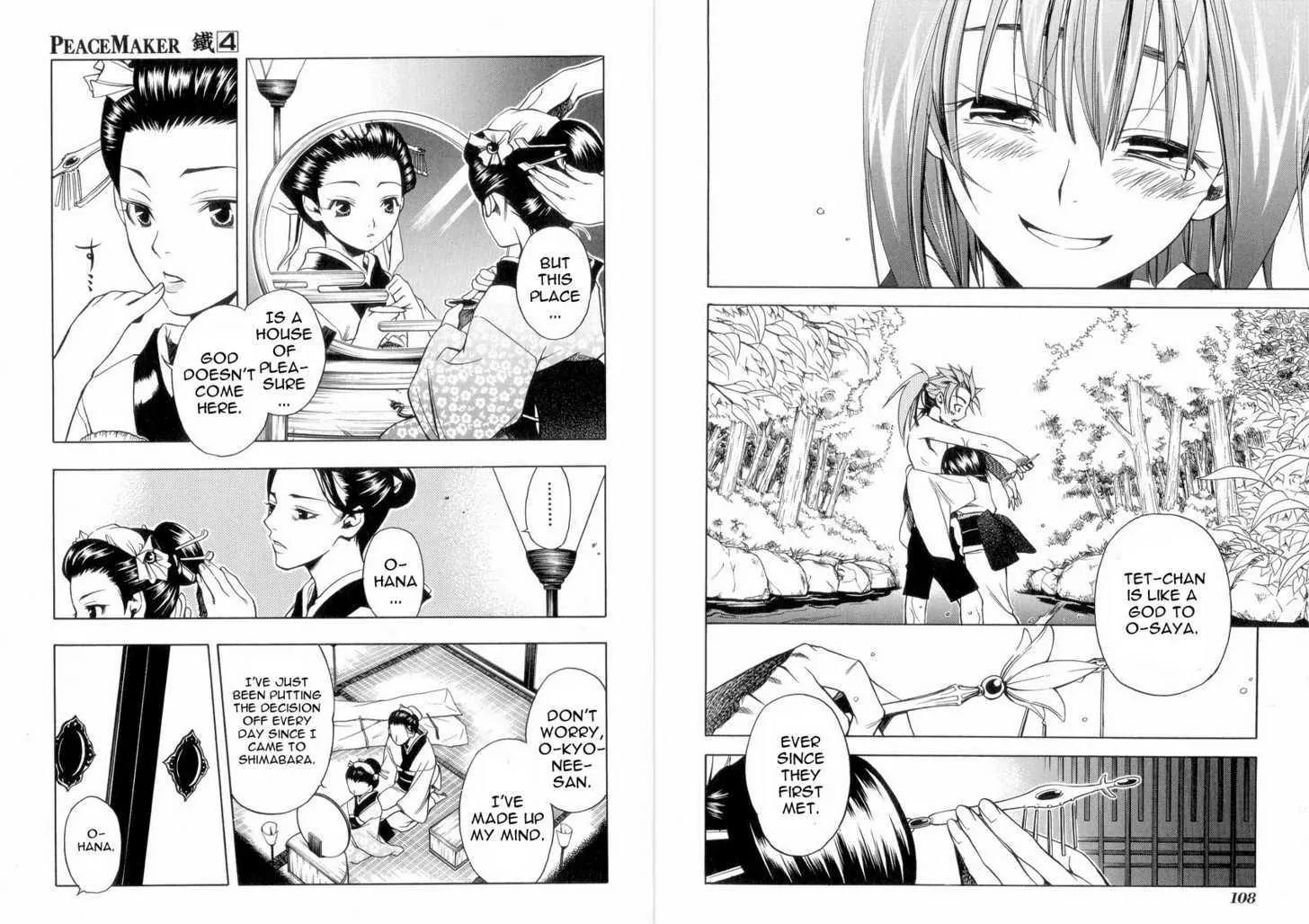 Peace Maker Kurogane Chapter 19 page 13 - Chapter 19: Honor