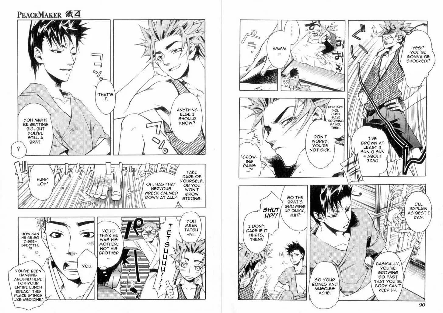 Peace Maker Kurogane Chapter 19 page 4 - Chapter 19: Honor