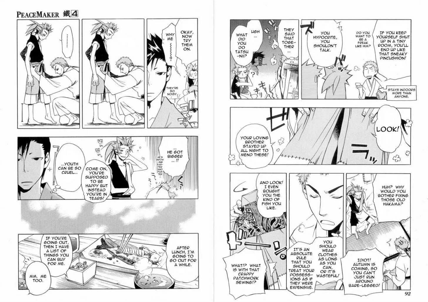 Peace Maker Kurogane Chapter 19 page 5 - Chapter 19: Honor