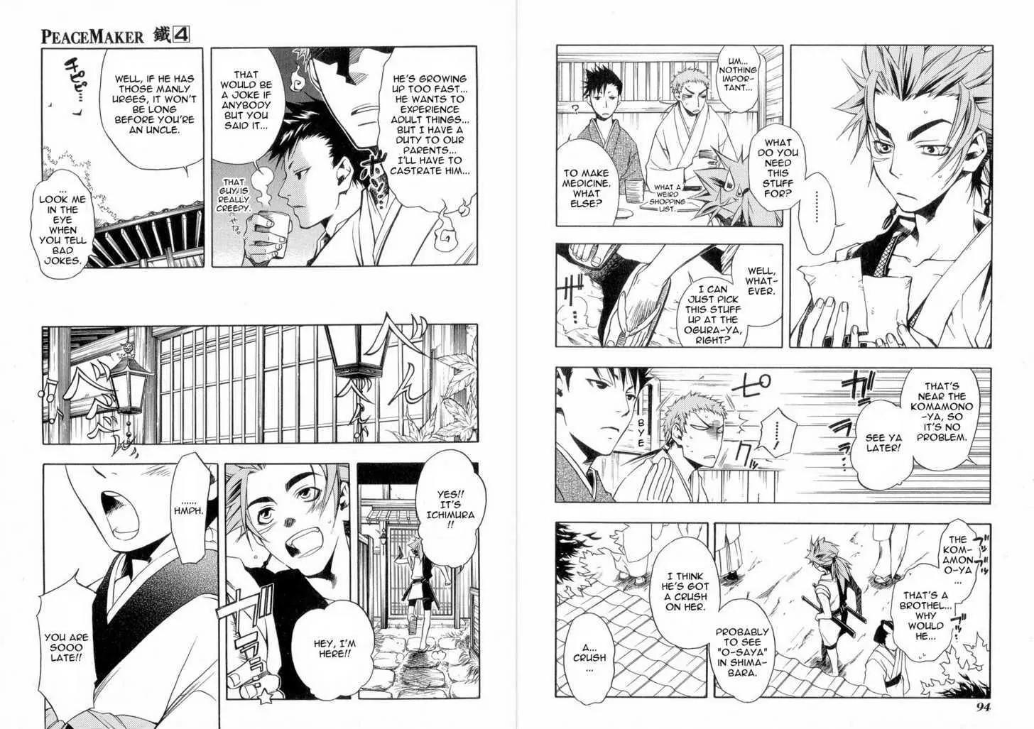 Peace Maker Kurogane Chapter 19 page 6 - Chapter 19: Honor