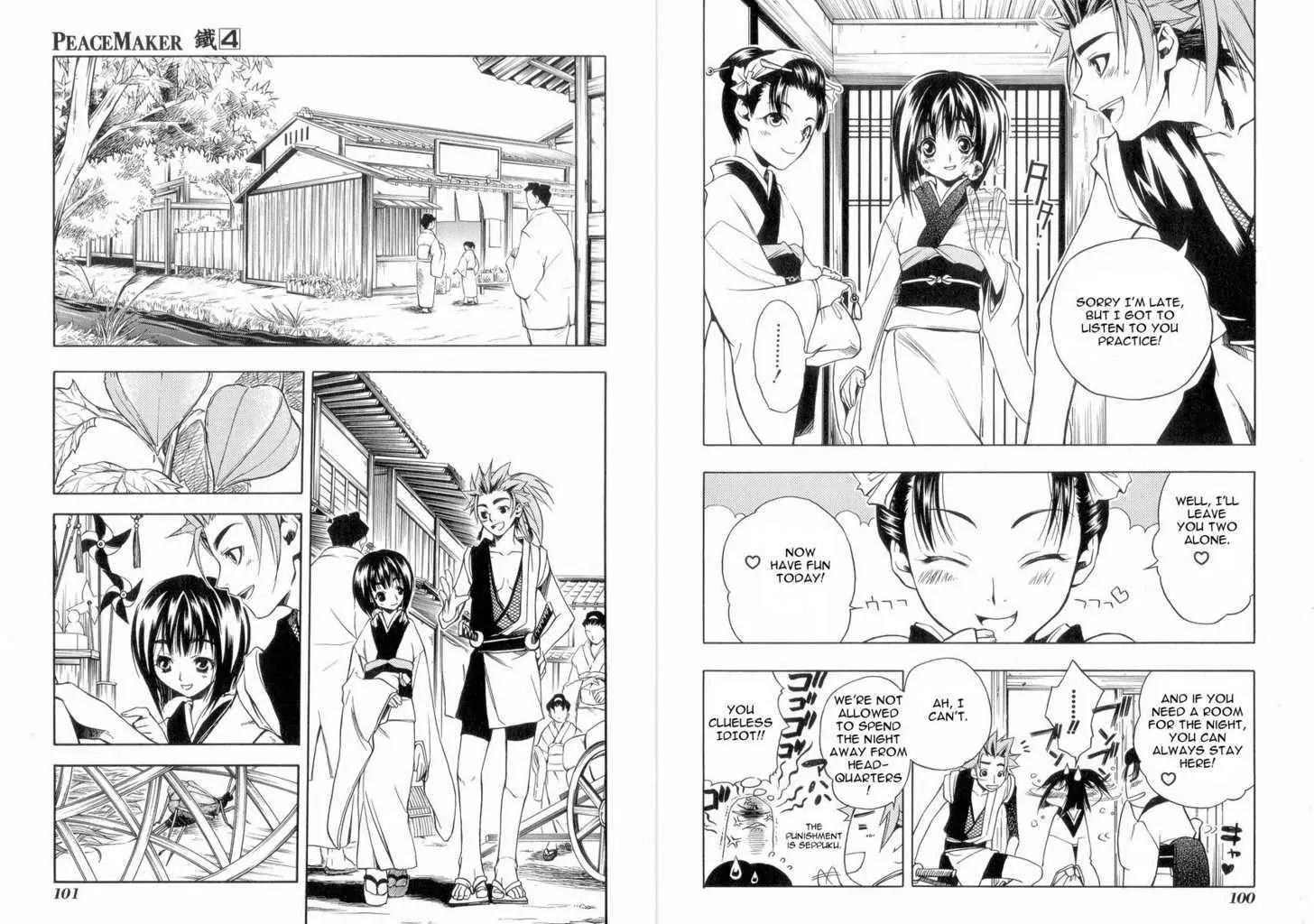 Peace Maker Kurogane Chapter 19 page 9 - Chapter 19: Honor