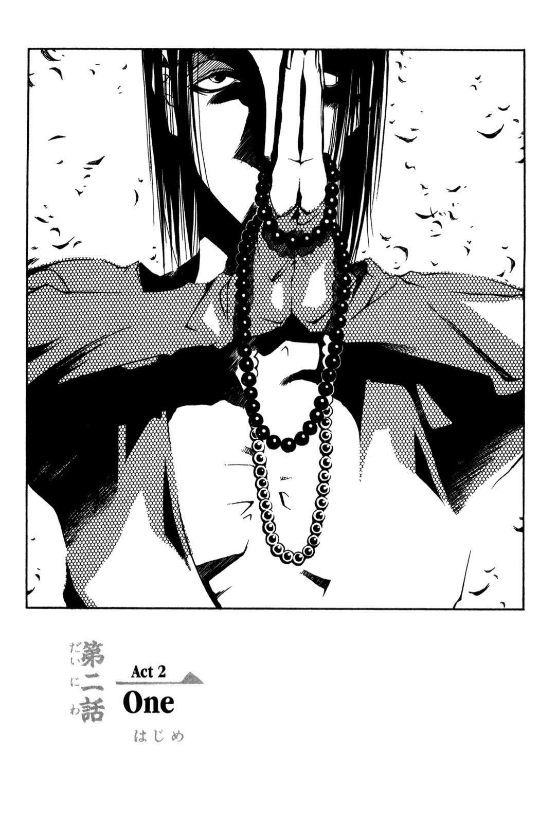 Peace Maker Kurogane Chapter 2 page 1 - Chapter 2: One