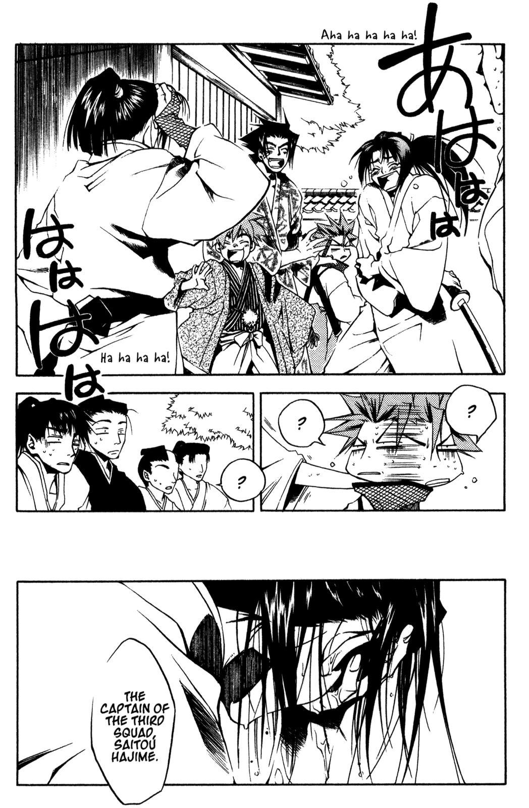 Peace Maker Kurogane Chapter 2 page 13 - Chapter 2: One