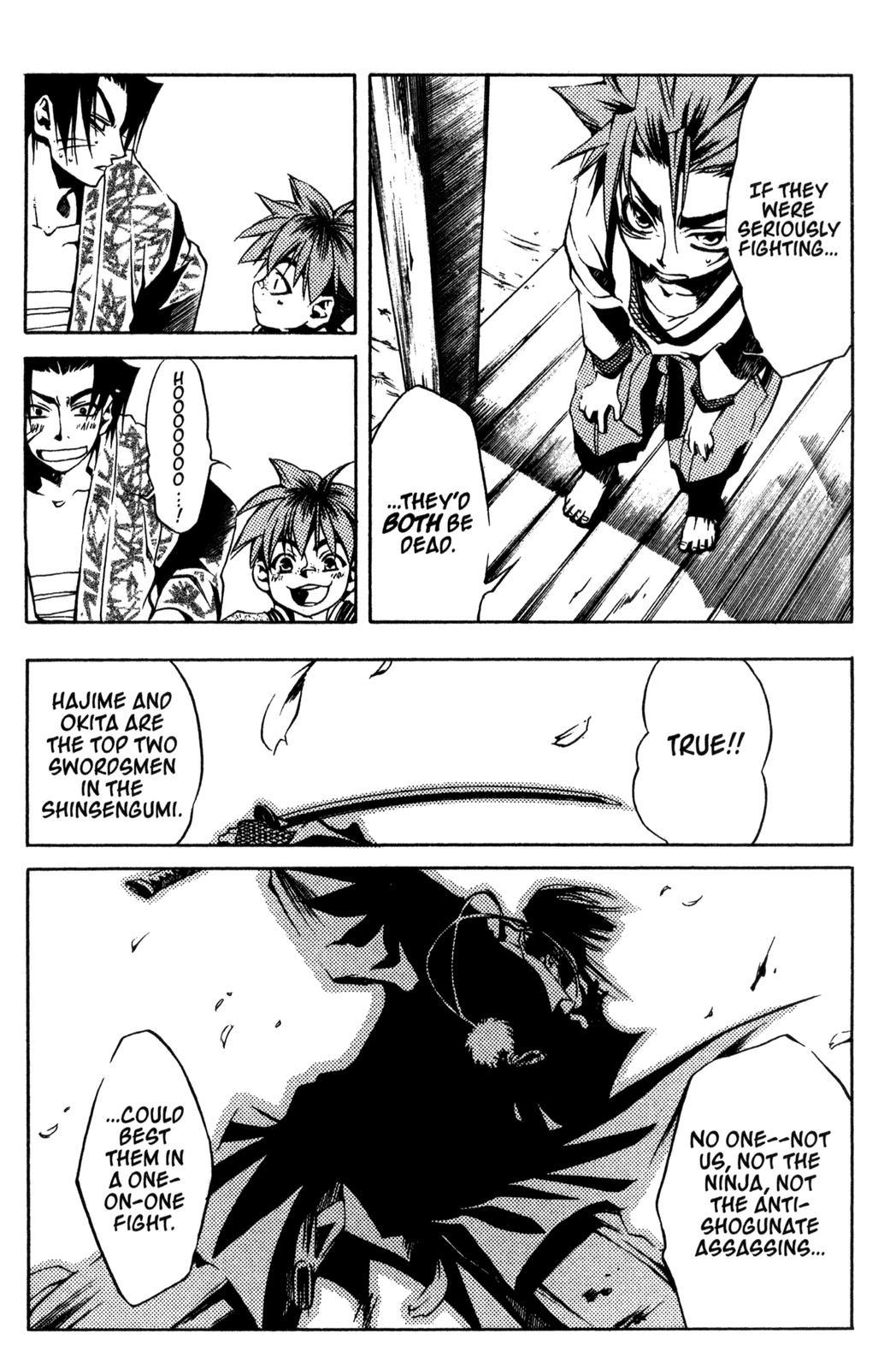 Peace Maker Kurogane Chapter 2 page 15 - Chapter 2: One