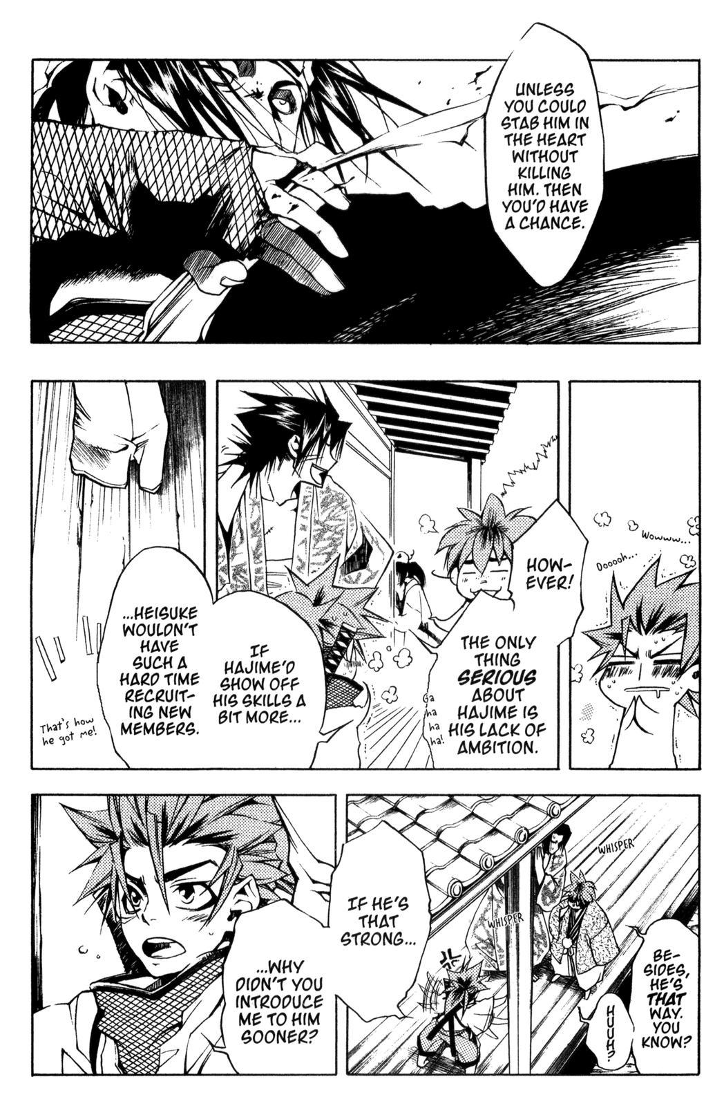 Peace Maker Kurogane Chapter 2 page 16 - Chapter 2: One