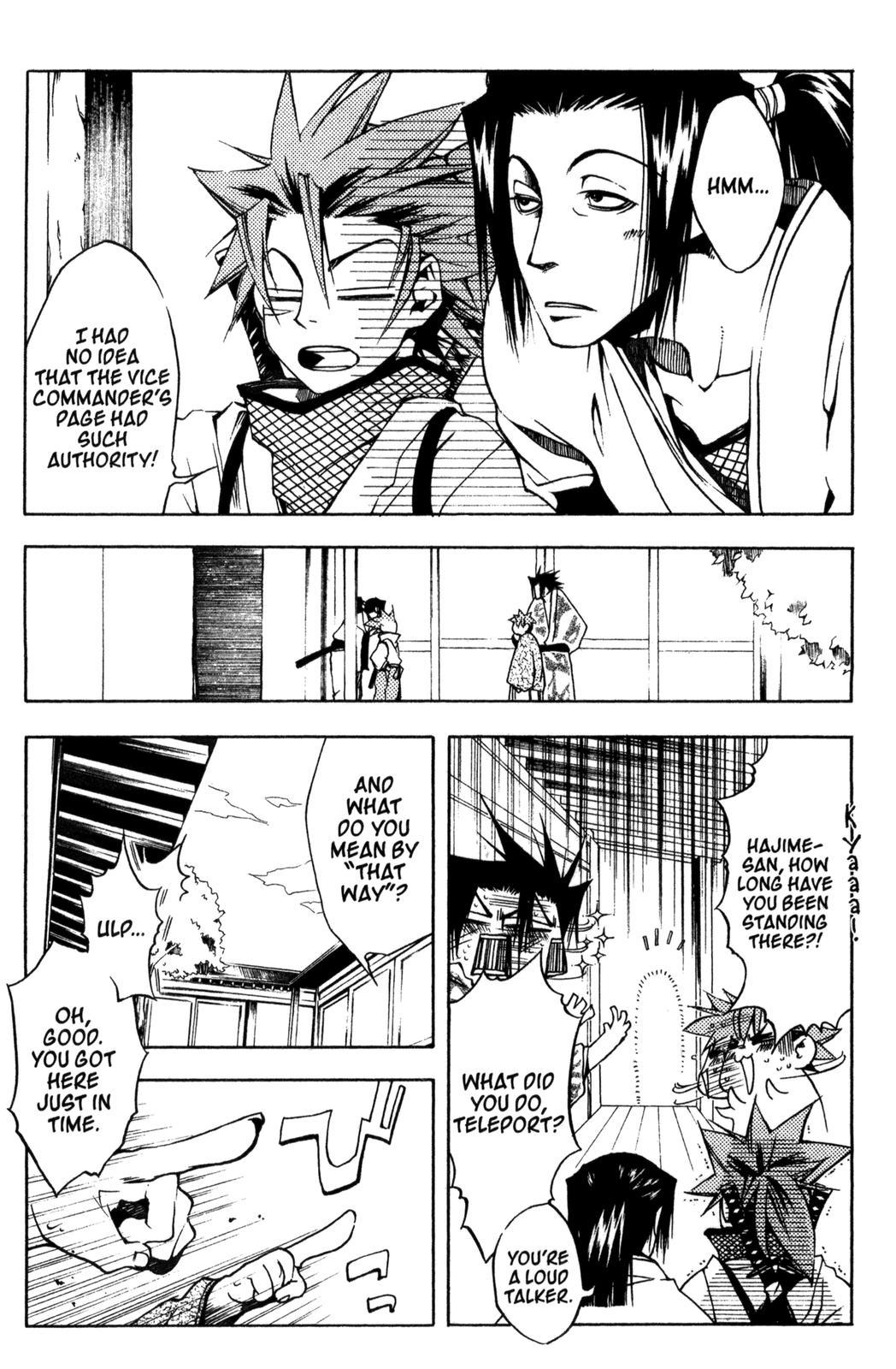 Peace Maker Kurogane Chapter 2 page 17 - Chapter 2: One