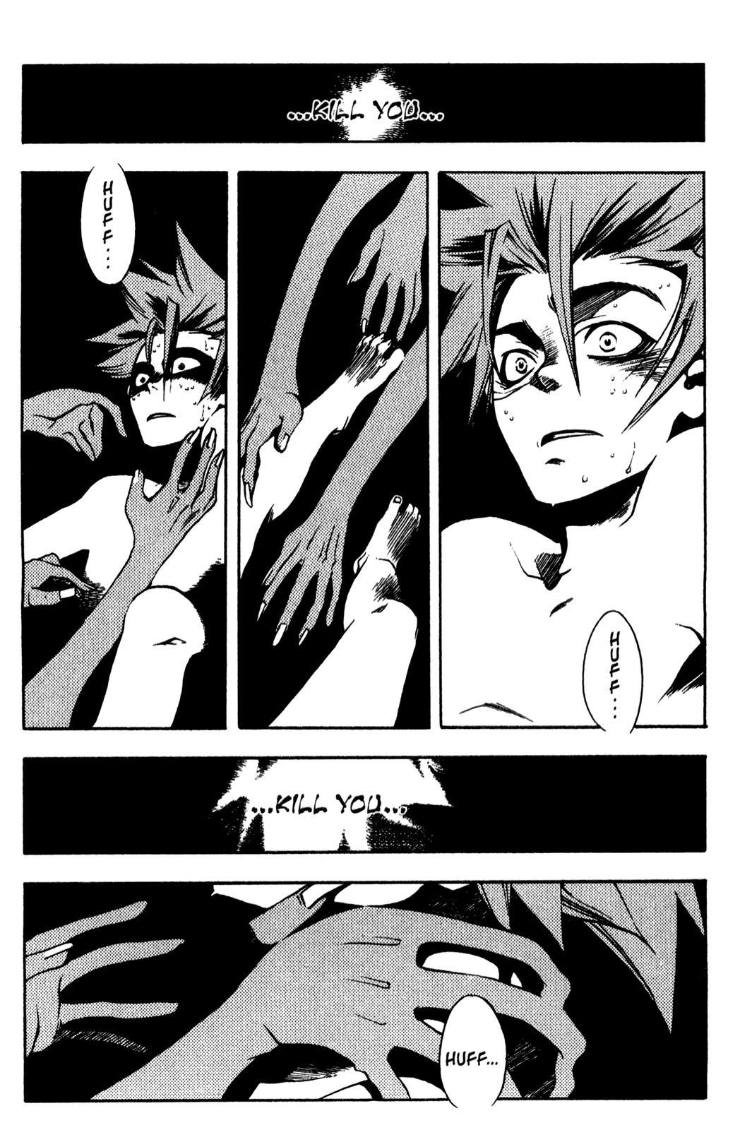 Peace Maker Kurogane Chapter 2 page 2 - Chapter 2: One