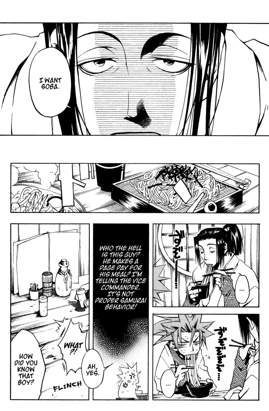 Peace Maker Kurogane Chapter 2 page 22 - Chapter 2: One