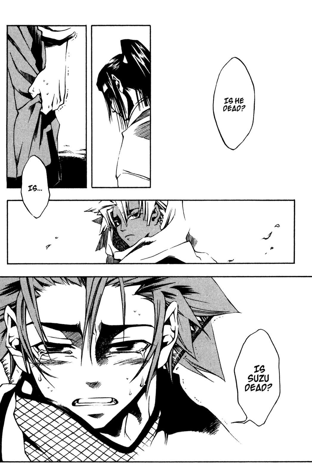 Peace Maker Kurogane Chapter 2 page 25 - Chapter 2: One