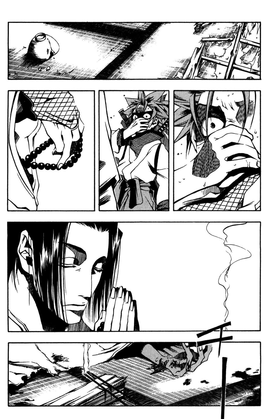 Peace Maker Kurogane Chapter 2 page 27 - Chapter 2: One