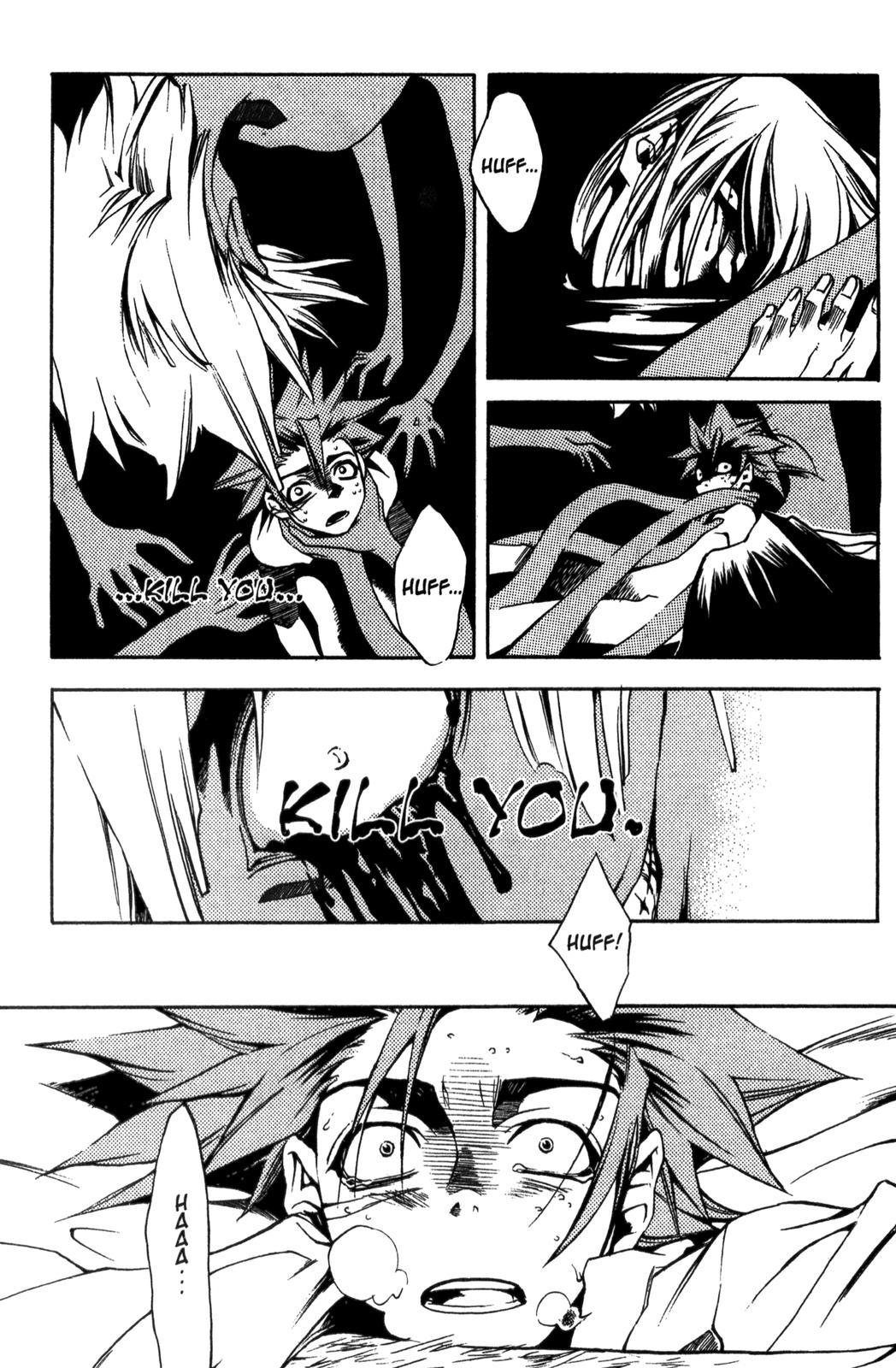 Peace Maker Kurogane Chapter 2 page 3 - Chapter 2: One