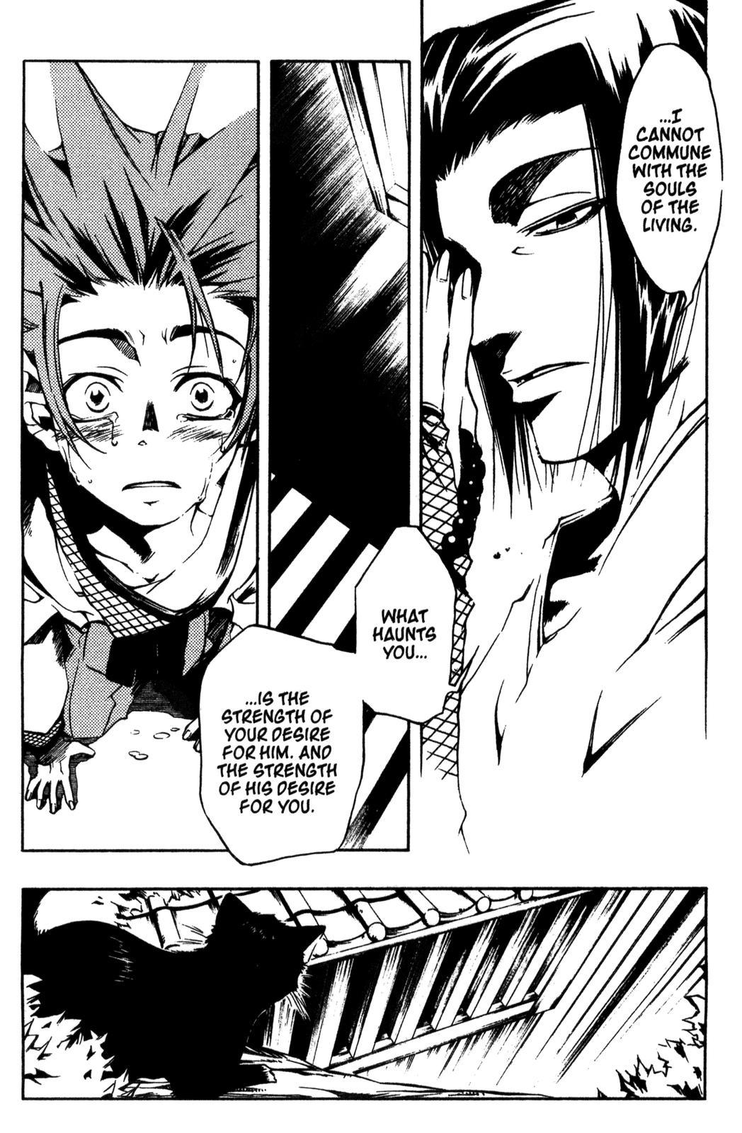 Peace Maker Kurogane Chapter 2 page 31 - Chapter 2: One