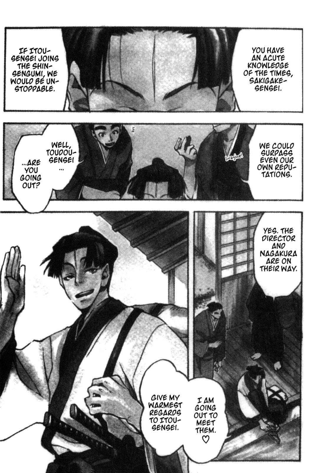 Peace Maker Kurogane Chapter 2 page 34 - Chapter 2: One