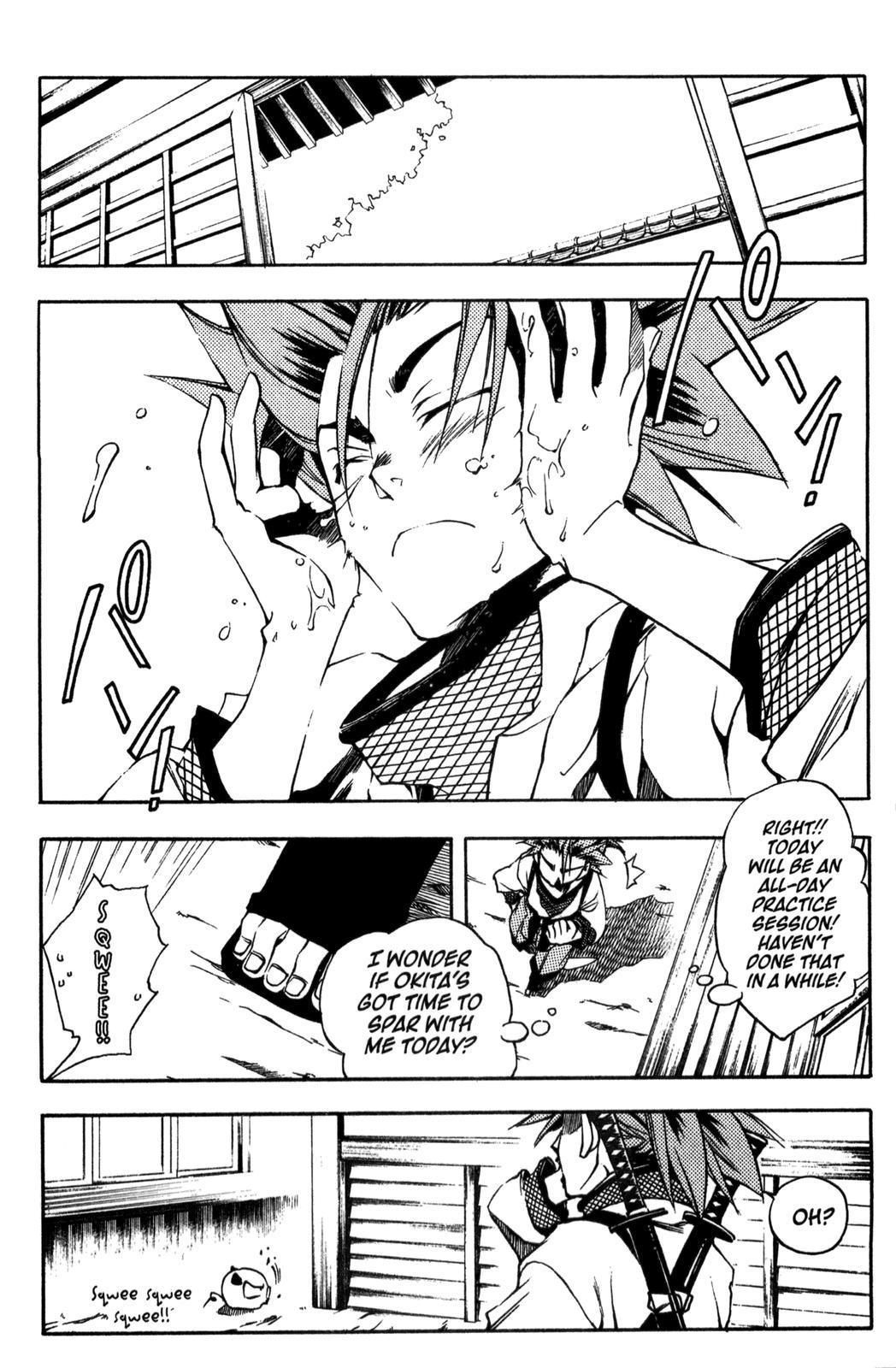Peace Maker Kurogane Chapter 2 page 5 - Chapter 2: One