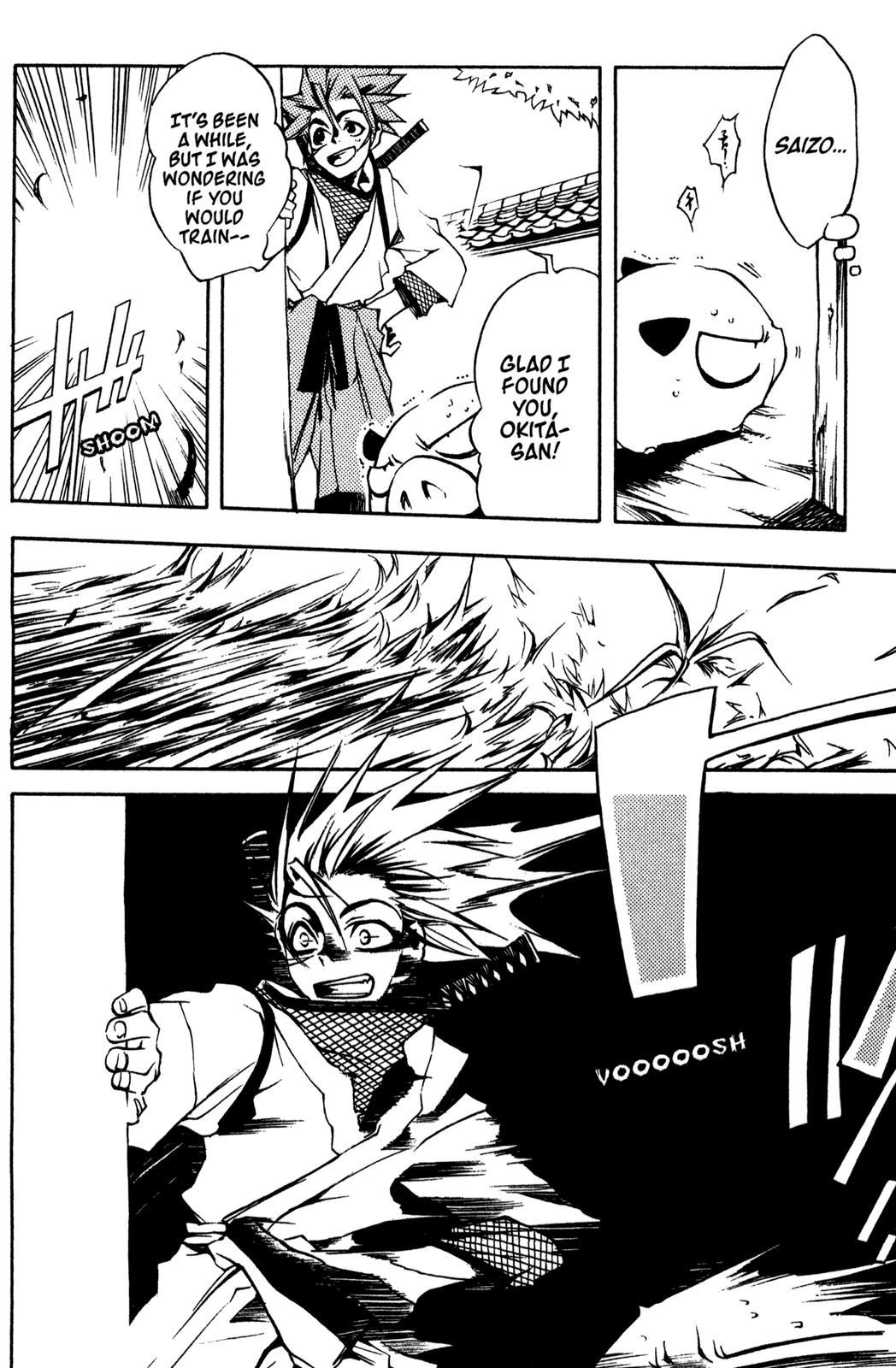 Peace Maker Kurogane Chapter 2 page 6 - Chapter 2: One