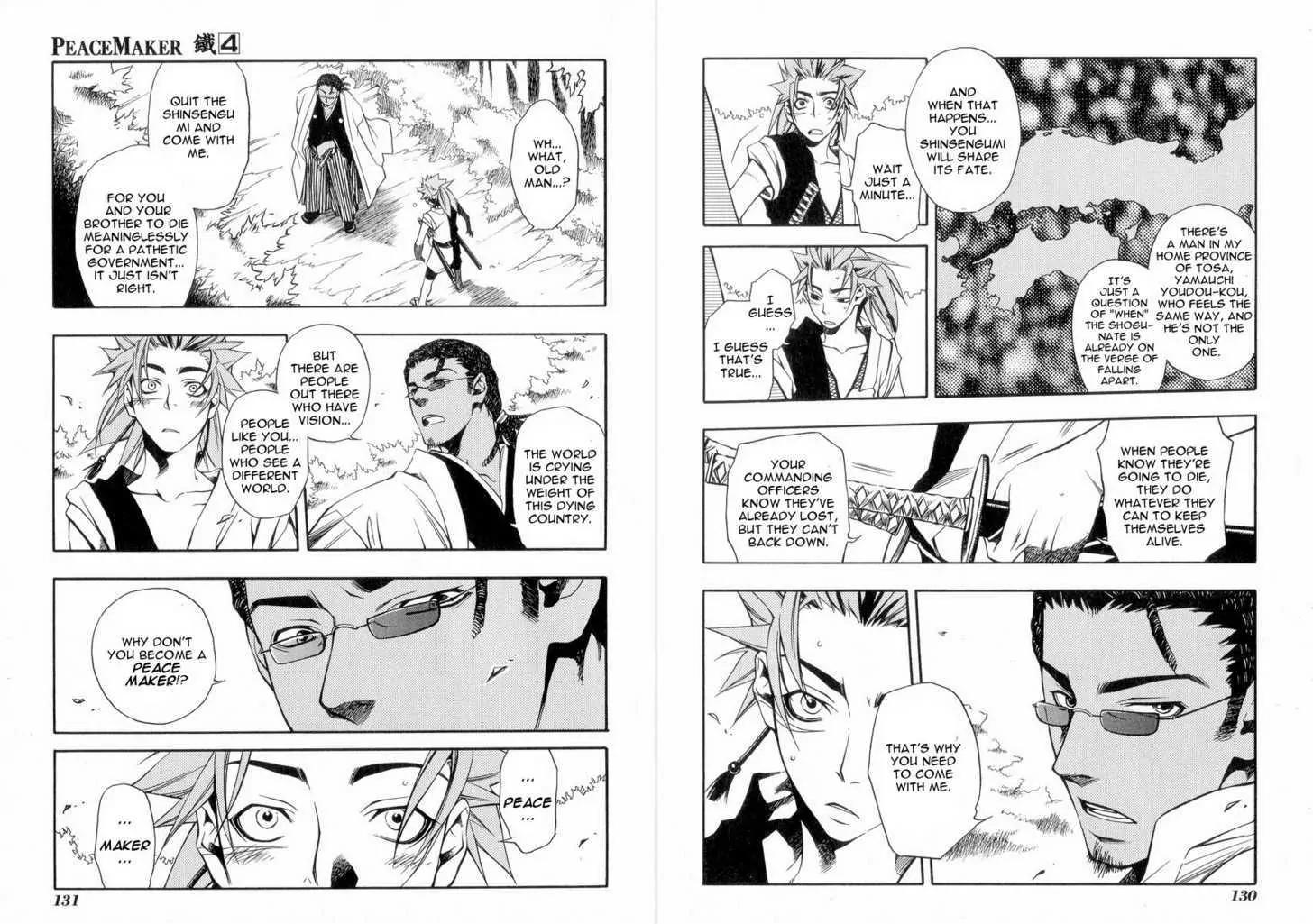 Peace Maker Kurogane Chapter 20 page 11 - Chapter 20: Choice