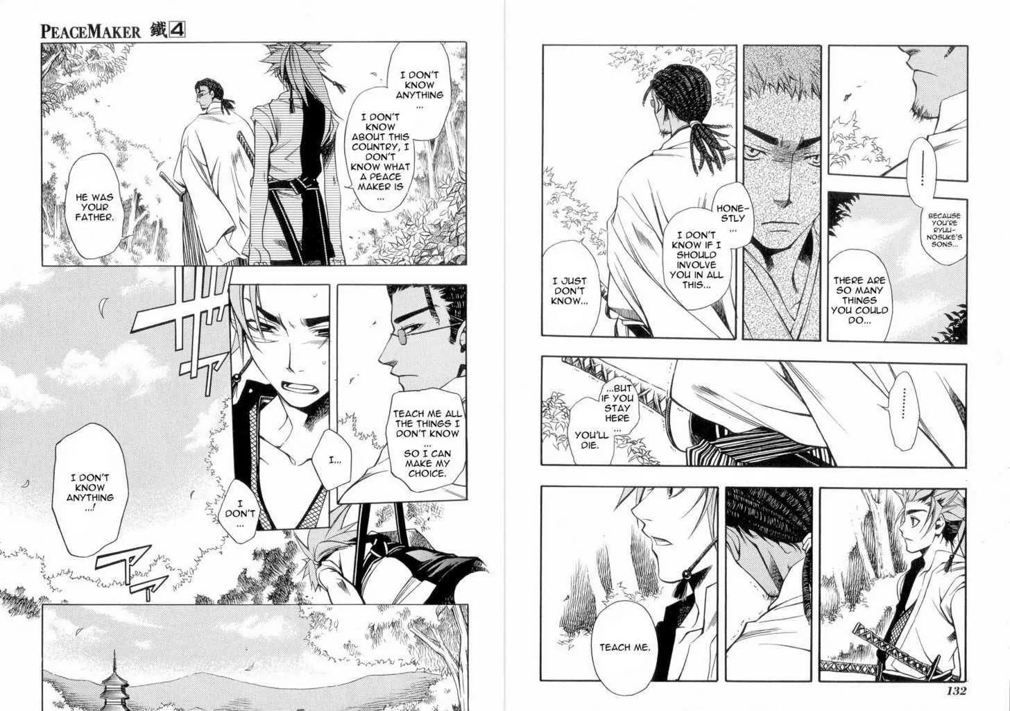 Peace Maker Kurogane Chapter 20 page 12 - Chapter 20: Choice