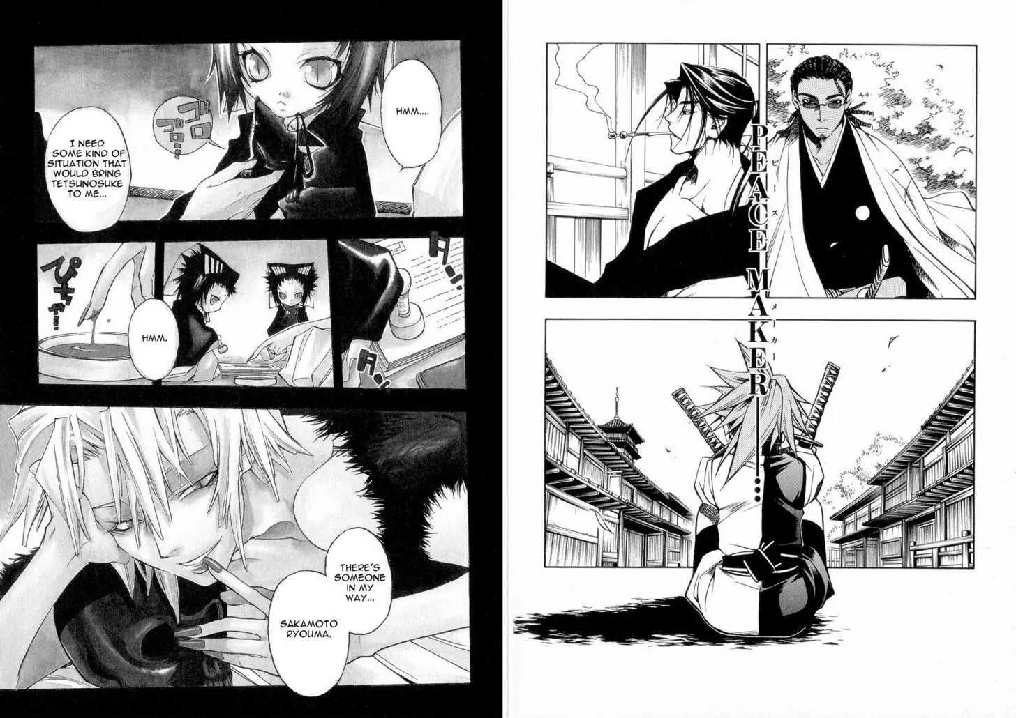 Peace Maker Kurogane Chapter 20 page 15 - Chapter 20: Choice