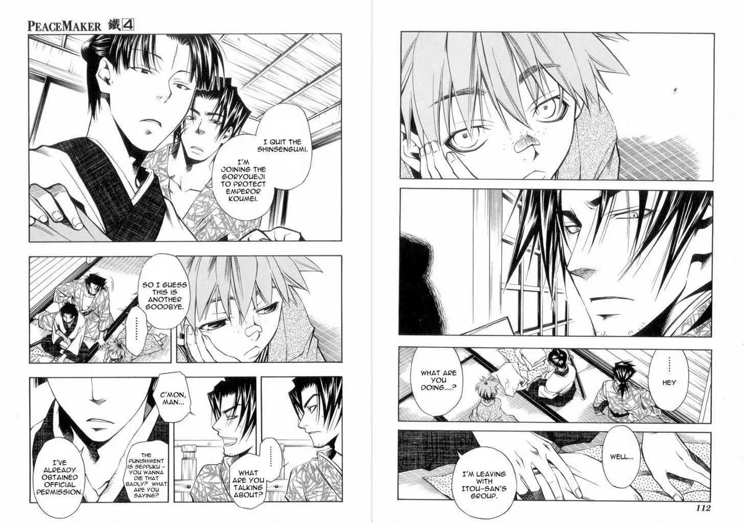 Peace Maker Kurogane Chapter 20 page 2 - Chapter 20: Choice