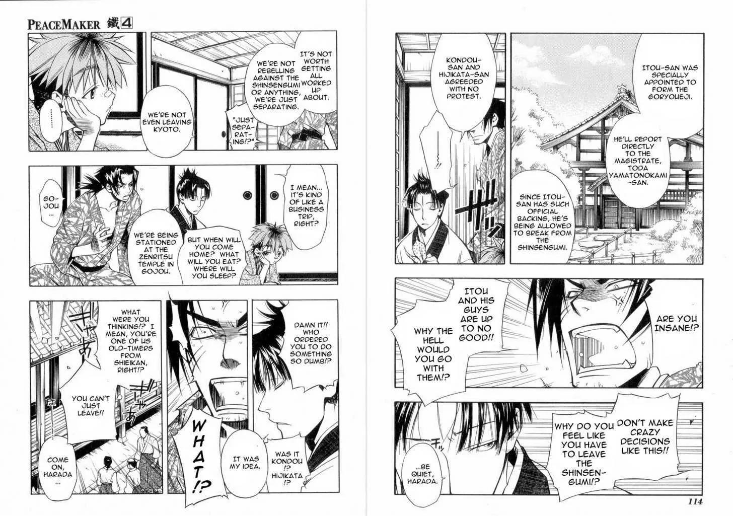 Peace Maker Kurogane Chapter 20 page 3 - Chapter 20: Choice