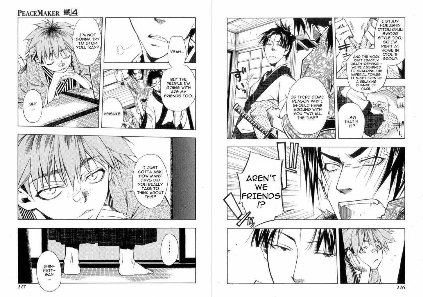 Peace Maker Kurogane Chapter 20 page 4 - Chapter 20: Choice