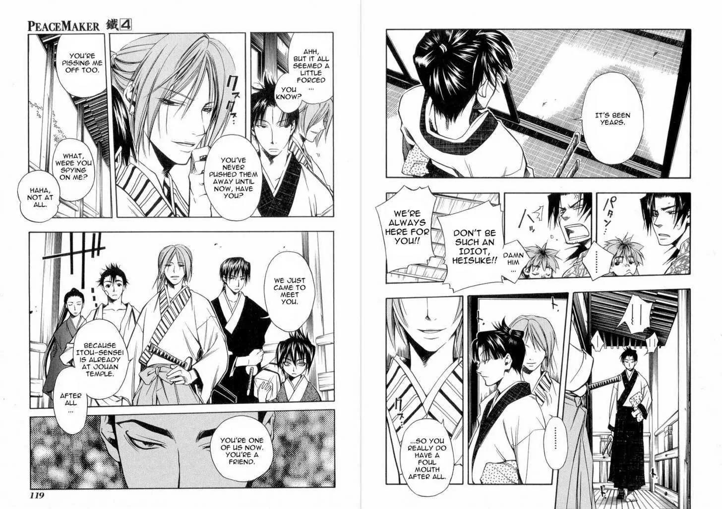 Peace Maker Kurogane Chapter 20 page 5 - Chapter 20: Choice