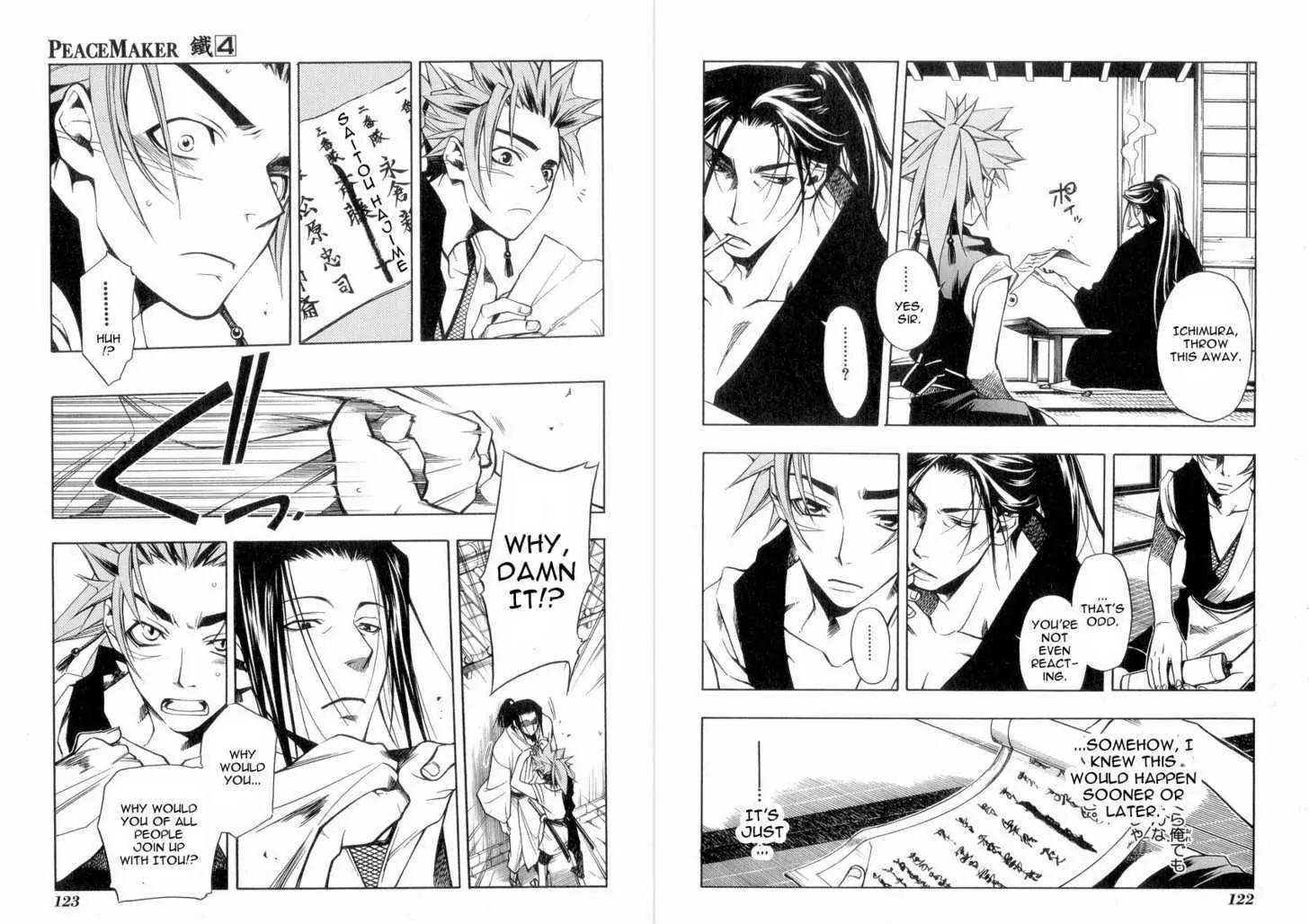 Peace Maker Kurogane Chapter 20 page 7 - Chapter 20: Choice
