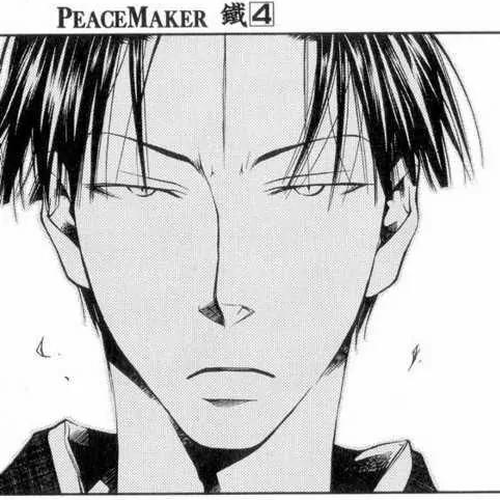Peace Maker Kurogane Chapter 20: Choice cover