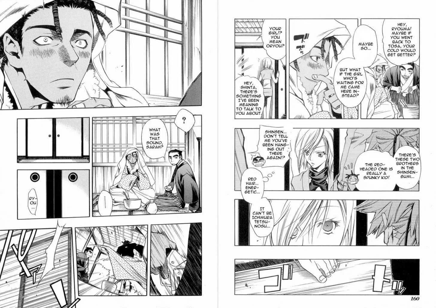 Peace Maker Kurogane Chapter 21 page 11 - Chapter 21: The Sea