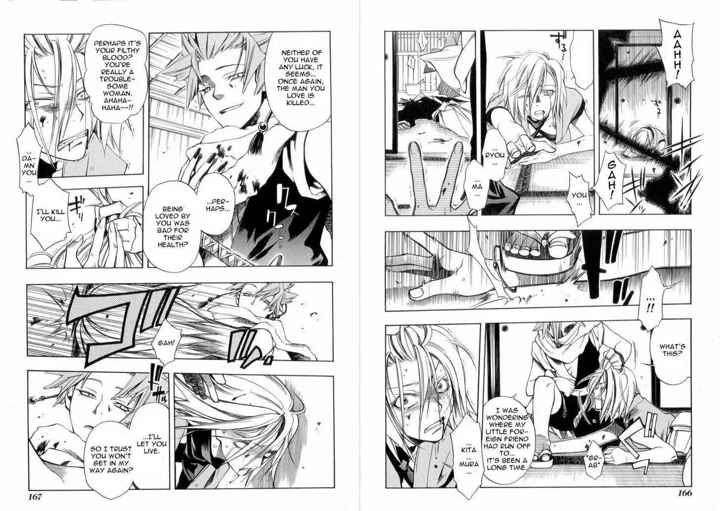 Peace Maker Kurogane Chapter 21 page 14 - Chapter 21: The Sea