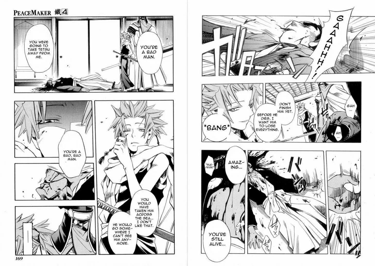 Peace Maker Kurogane Chapter 21 page 15 - Chapter 21: The Sea