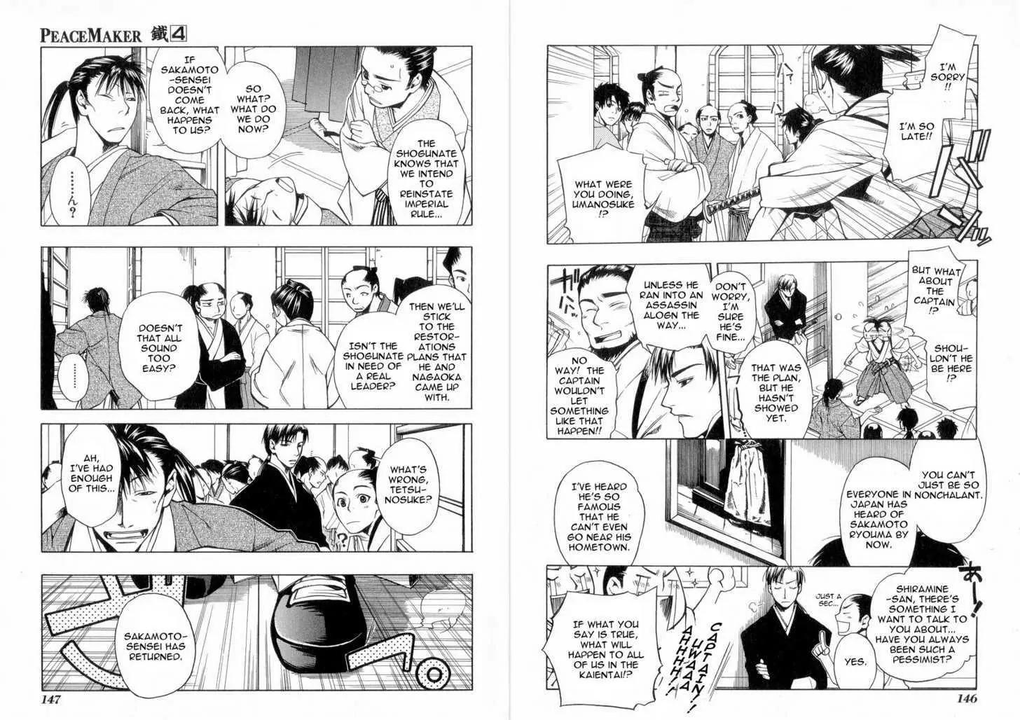 Peace Maker Kurogane Chapter 21 page 4 - Chapter 21: The Sea
