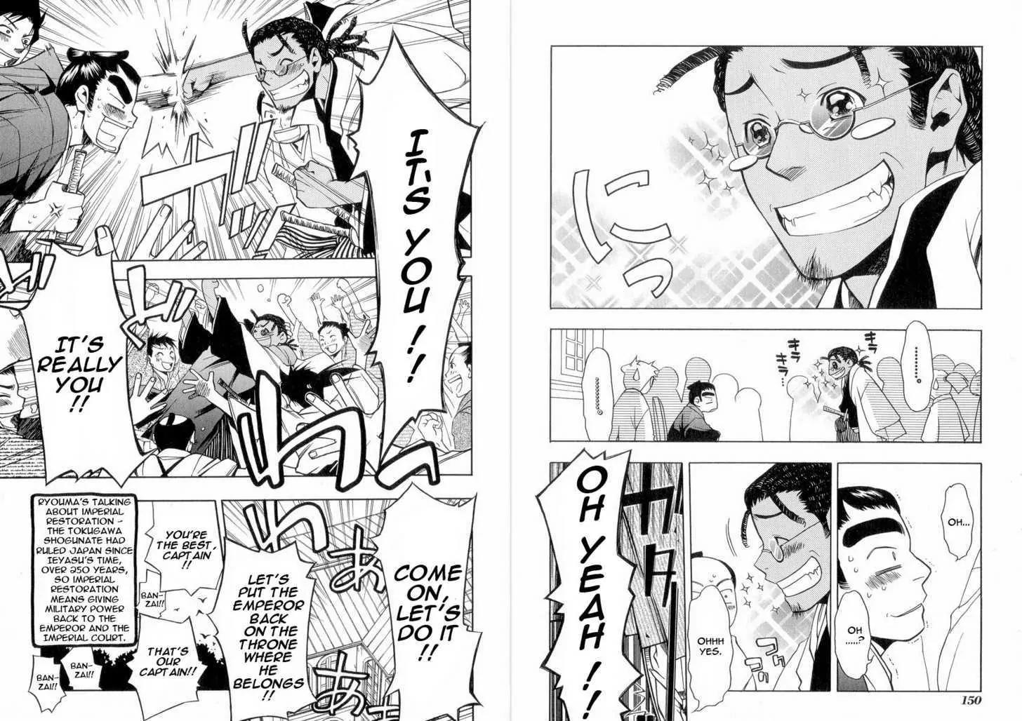 Peace Maker Kurogane Chapter 21 page 6 - Chapter 21: The Sea