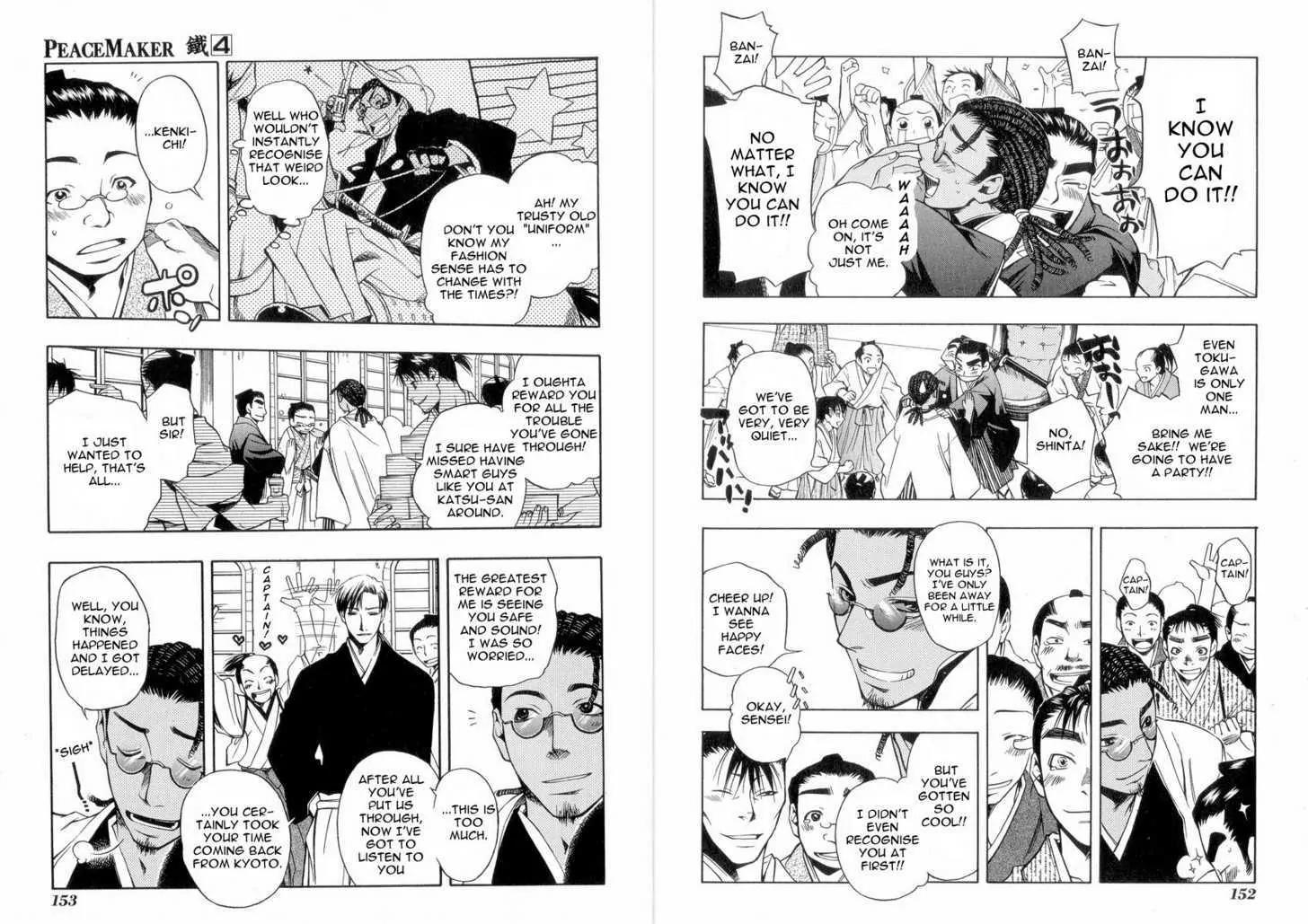 Peace Maker Kurogane Chapter 21 page 7 - Chapter 21: The Sea