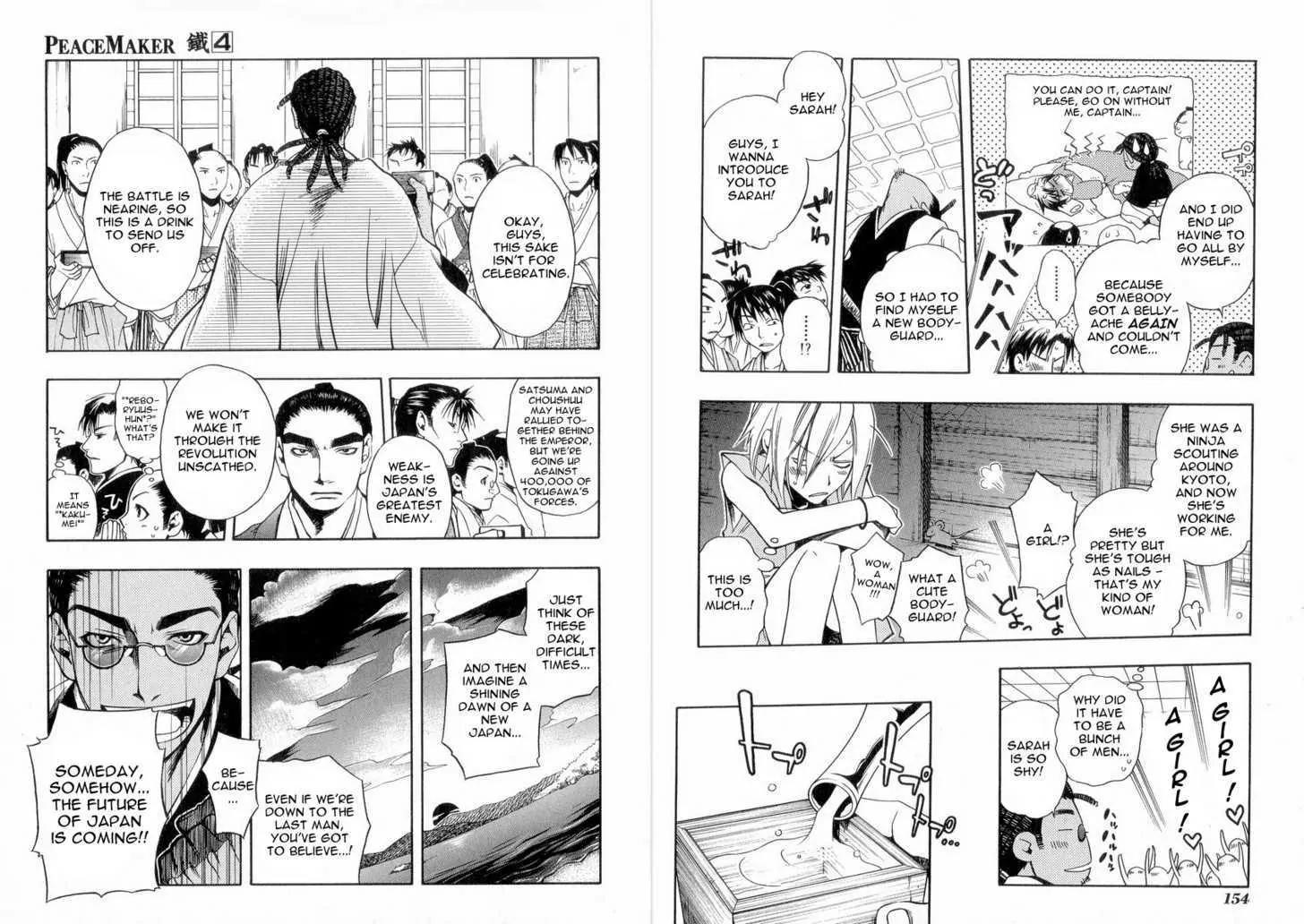 Peace Maker Kurogane Chapter 21 page 8 - Chapter 21: The Sea