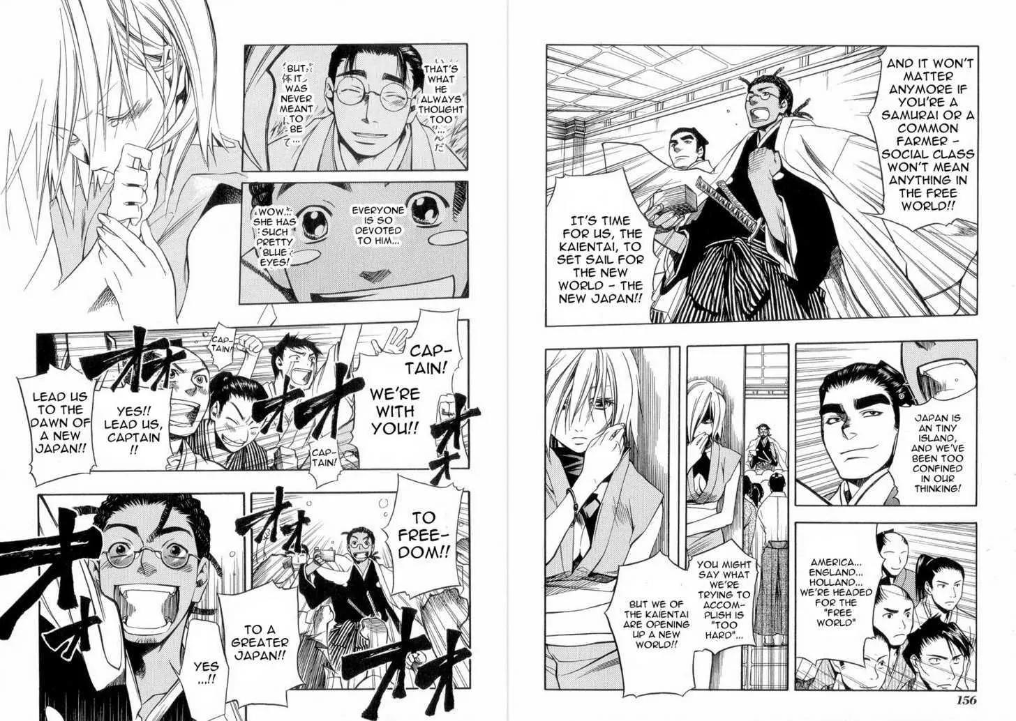 Peace Maker Kurogane Chapter 21 page 9 - Chapter 21: The Sea