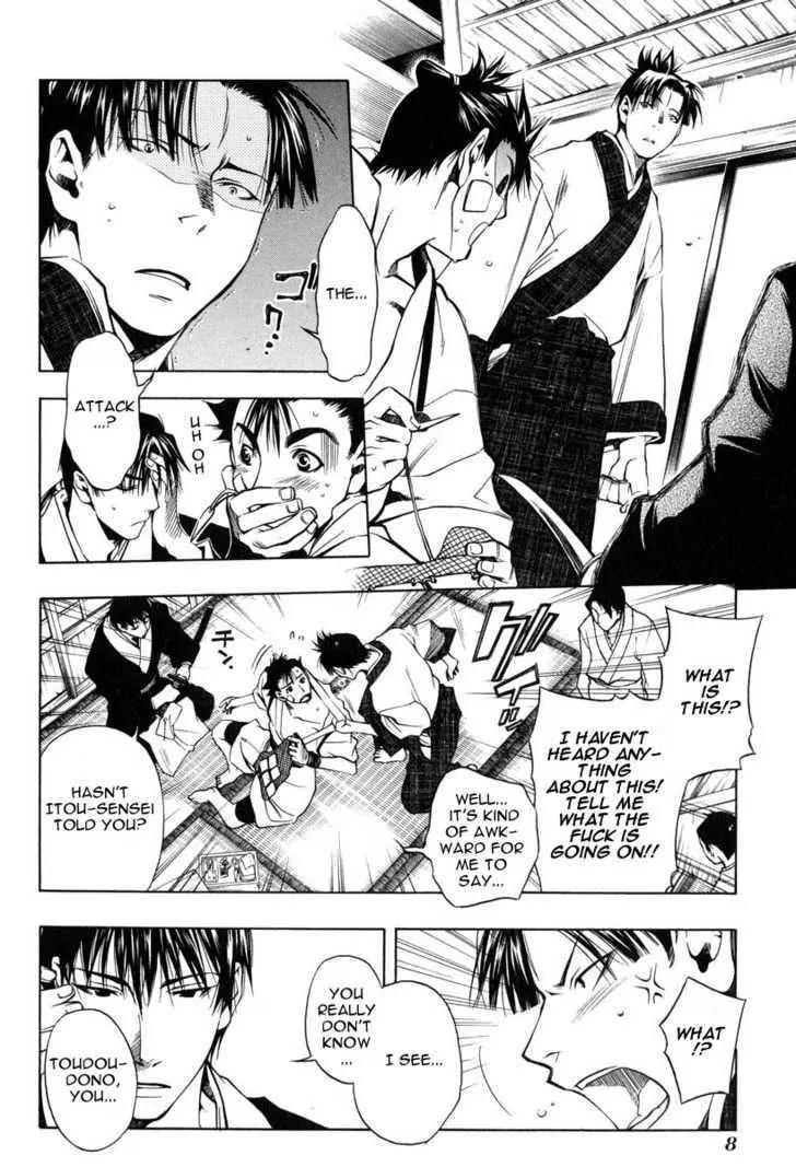 Peace Maker Kurogane Chapter 22 page 12 - Chapter 22: Attack