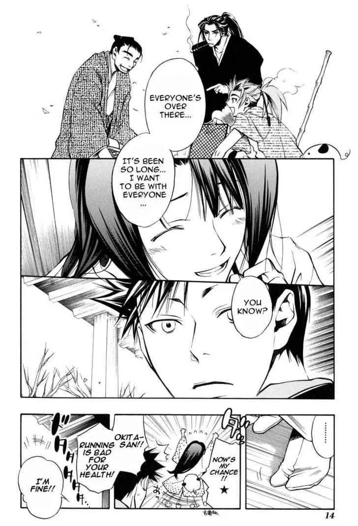 Peace Maker Kurogane Chapter 22 page 18 - Chapter 22: Attack