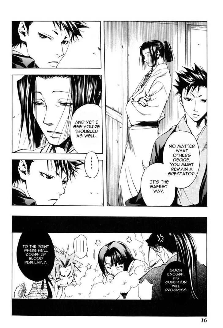 Peace Maker Kurogane Chapter 22 page 20 - Chapter 22: Attack