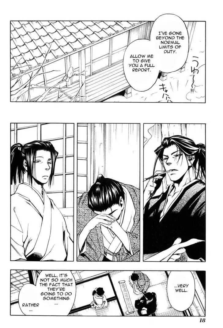 Peace Maker Kurogane Chapter 22 page 22 - Chapter 22: Attack