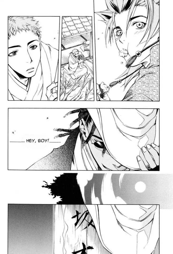 Peace Maker Kurogane Chapter 22 page 26 - Chapter 22: Attack