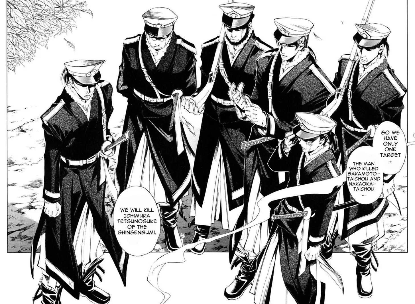 Peace Maker Kurogane Chapter 22 page 30 - Chapter 22: Attack