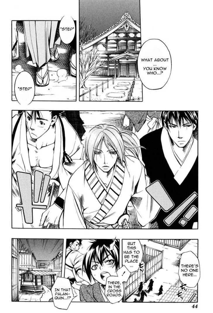 Peace Maker Kurogane Chapter 23 page 16 - Chapter 23: Snare