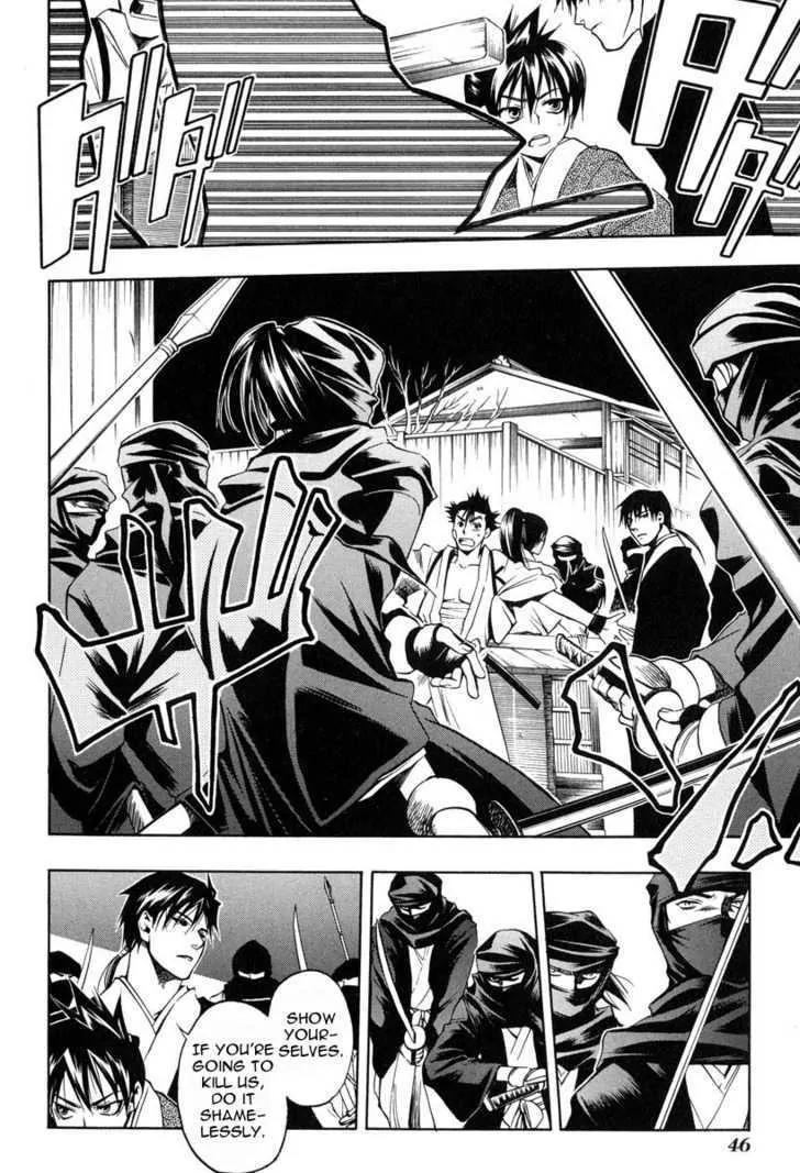 Peace Maker Kurogane Chapter 23 page 18 - Chapter 23: Snare